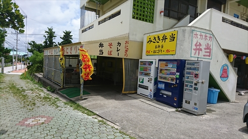 6日・オフィスの内覧！